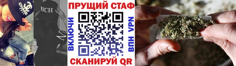 Наркота Тулун Cocaine  Марихуана  A-PVP  ГАШ  МЕФ 