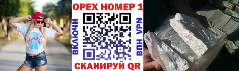 Cocaine Перу  Тулун 