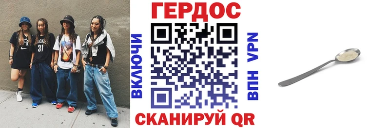 kraken ТОР  закладки  Тулун  ГЕРОИН герыч 