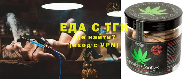 MESCALINE Кулебаки