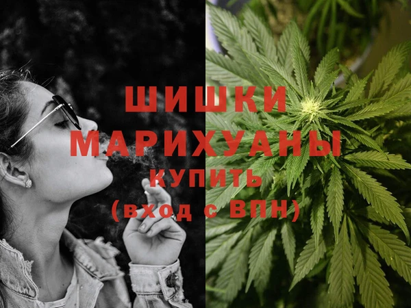 mdpv Кукмор