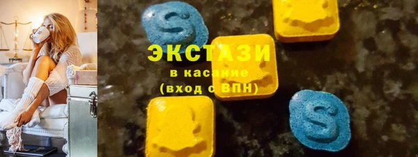 MESCALINE Кулебаки