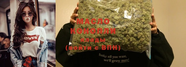 MESCALINE Кулебаки