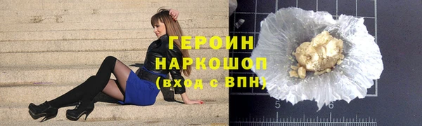 каннабис Куйбышев