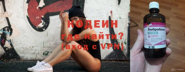 mdpv Кукмор