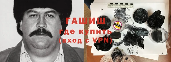 MESCALINE Кулебаки