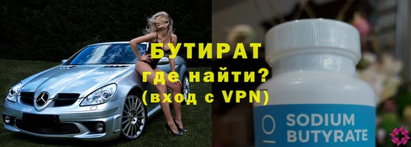 MESCALINE Кулебаки