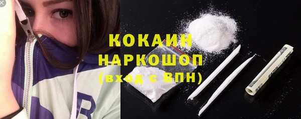 каннабис Куйбышев