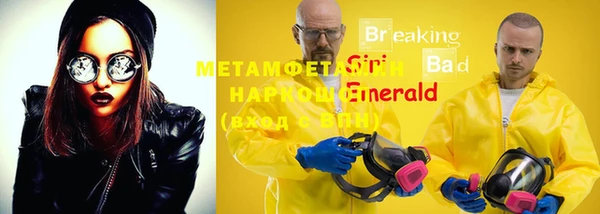 mdpv Кукмор