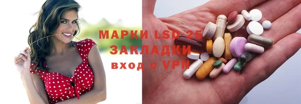 MESCALINE Кулебаки