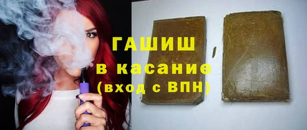 MESCALINE Кулебаки