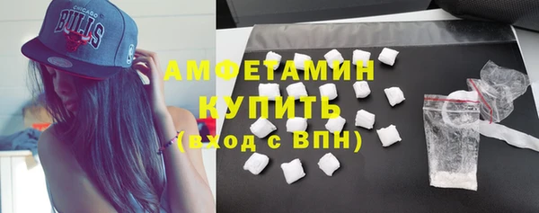 каннабис Куйбышев