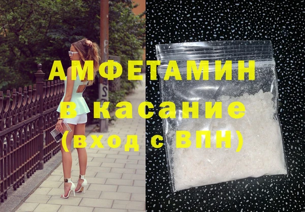 каннабис Куйбышев