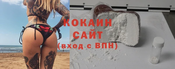 mdpv Кукмор