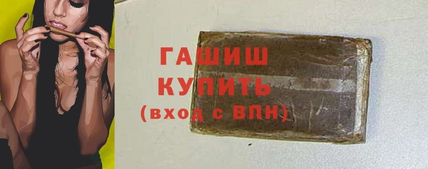 MESCALINE Кулебаки