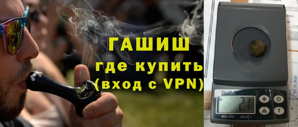 каннабис Куйбышев