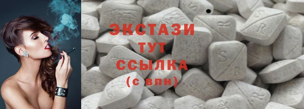 MESCALINE Кулебаки