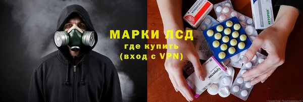 каннабис Куйбышев