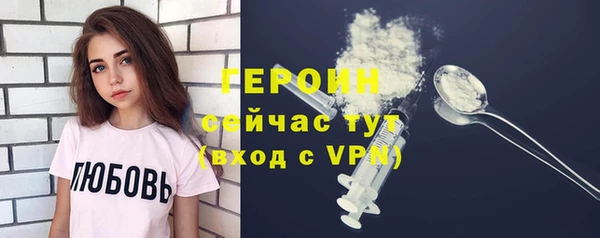 MESCALINE Кулебаки