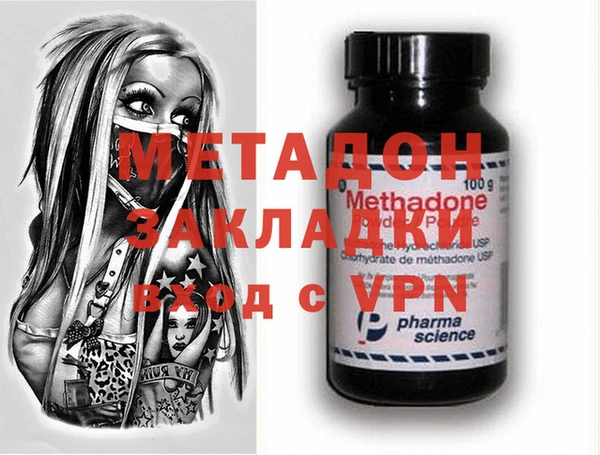 mdpv Кукмор