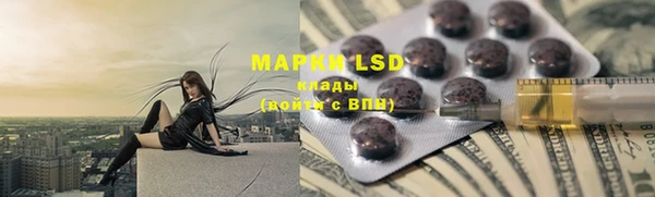 mdpv Кукмор