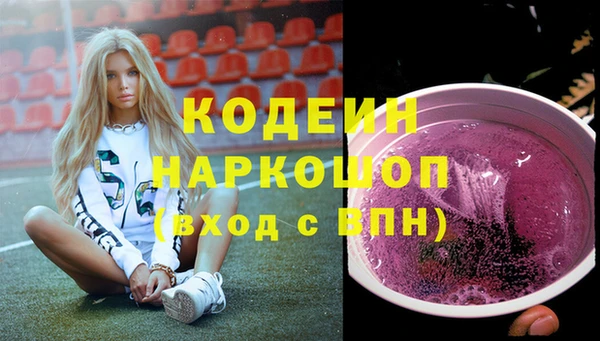 mdpv Кукмор