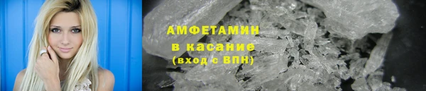 MESCALINE Кулебаки