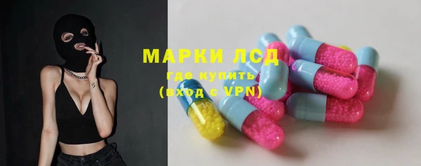 каннабис Куйбышев