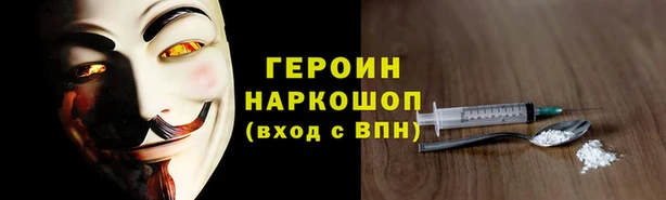 MESCALINE Кулебаки