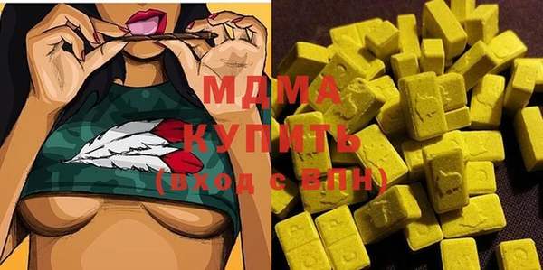 MESCALINE Кулебаки
