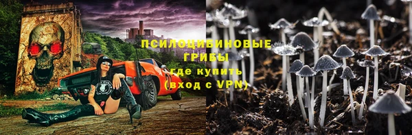 каннабис Куйбышев