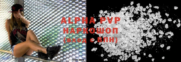 mdpv Кукмор