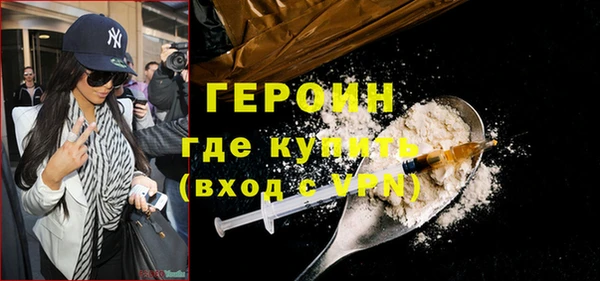 mdpv Кукмор