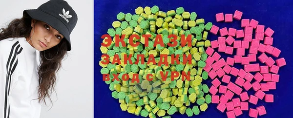 mdpv Кукмор
