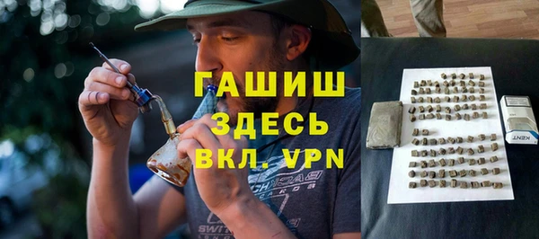 каннабис Куйбышев