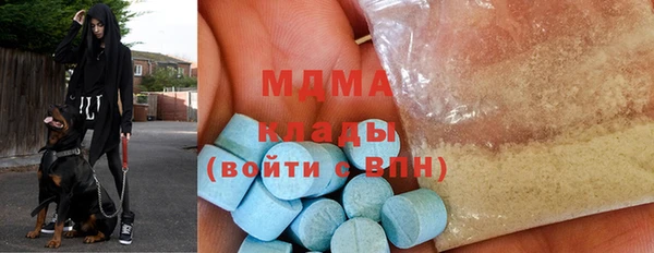 MESCALINE Кулебаки