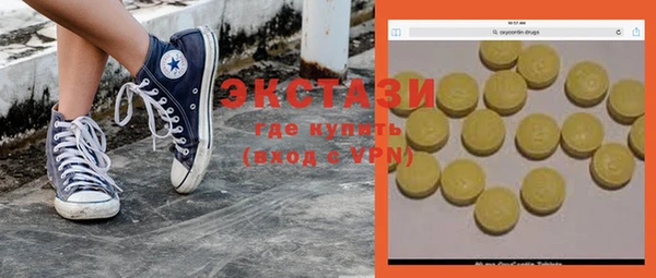mdpv Кукмор