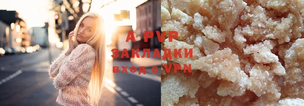 mdpv Кукмор