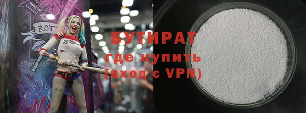 MESCALINE Кулебаки