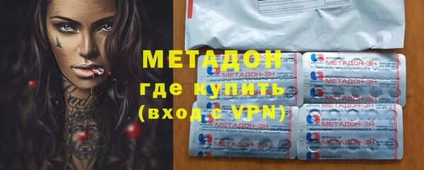 MESCALINE Кулебаки