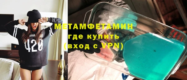 каннабис Куйбышев