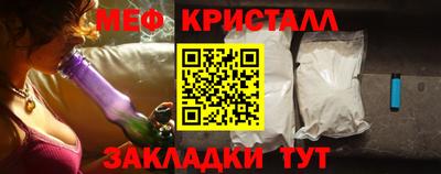 альфа пвп VHQ Краснокаменск
