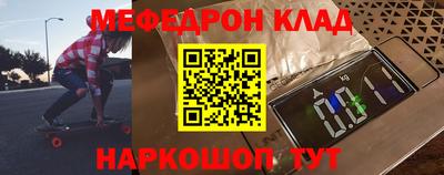 дурь Краснодар