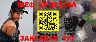 дурь Краснодар