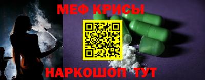дурь Краснодар