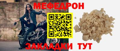 дурь Краснодар