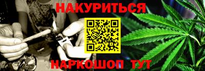 альфа пвп VHQ Краснокаменск