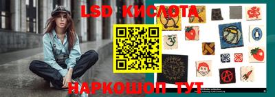 дурь Краснодар