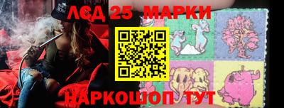 альфа пвп VHQ Краснокаменск