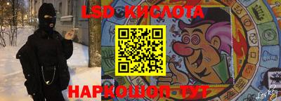 дурь Краснодар